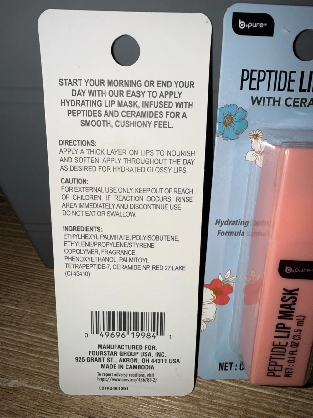 2 packs Peptide Lip Mask with Ceramides — Peach Pink